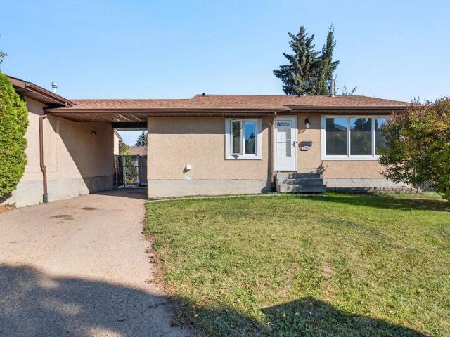 House for rent in Baturyn, Edmonton
