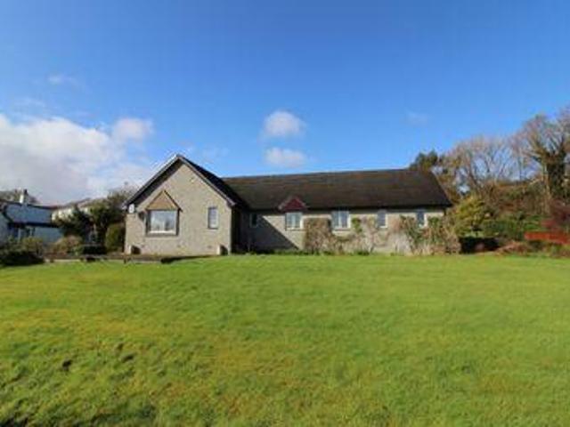 House for sale in Inveraray, Scotland