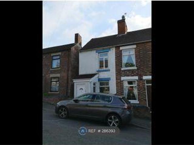 House for rent in Swadlincote, South Derbyshire