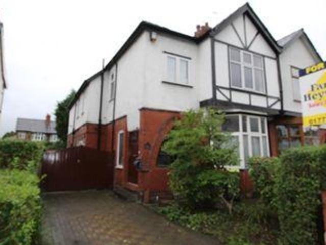 House for rent in Higher Bartle, Lancashire