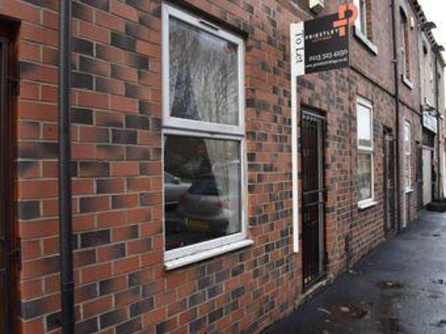 House for rent in West Yorkshire
