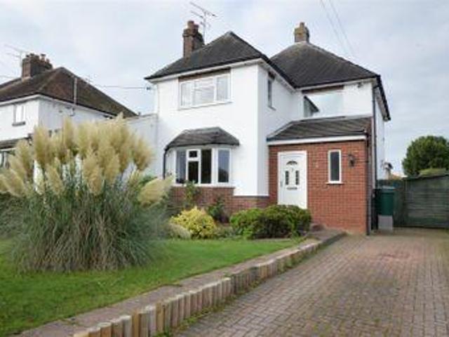 House for sale in Baswich, Staffordshire