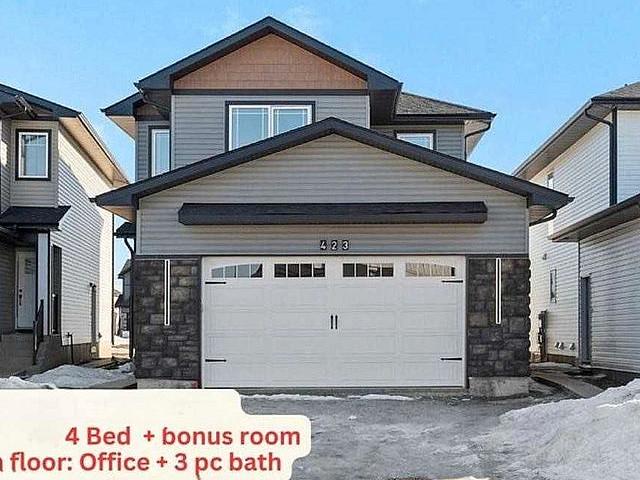 House for rent in Saskatoon, Saskatchewan