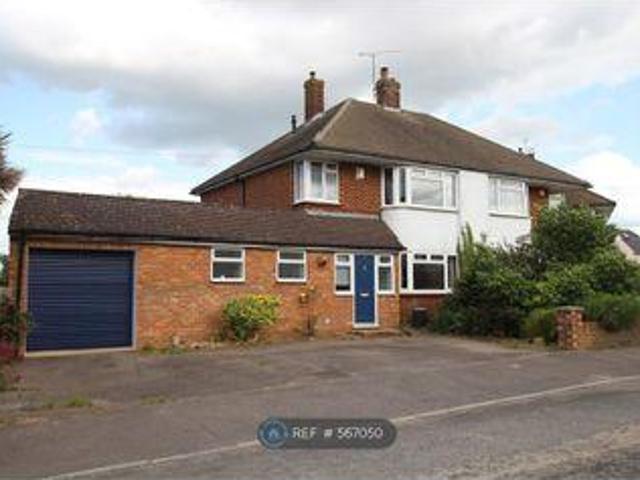 House for rent in Brompton, Gillingham