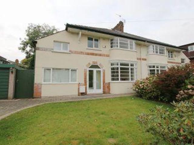 House for rent in Preston, Lancashire