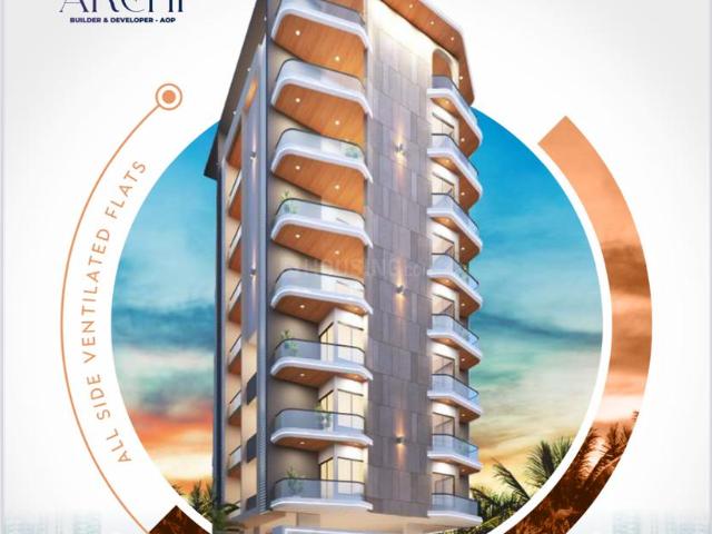 Flat for sale in Nagpur City, Nagpur