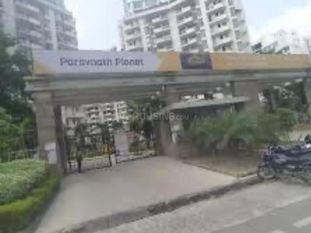 Flat for sale in Lakhana, Arunachal Pradesh