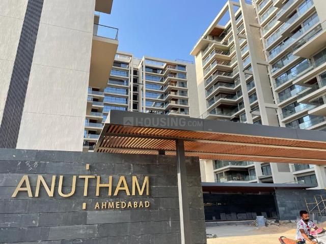 Flat for rent in Gota, Gujarat