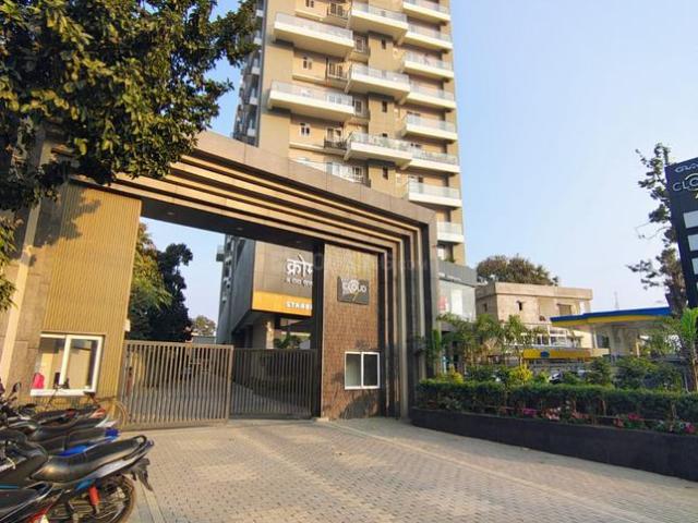 Flat for rent in Kanke, Jharkhand
