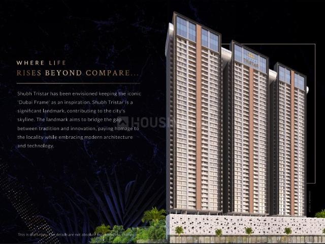Flat for sale in Poona, National Capital Territory Of Delhi