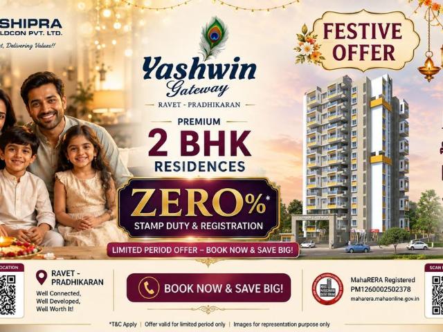 Flat for sale in Haveli, National Capital Territory Of Delhi