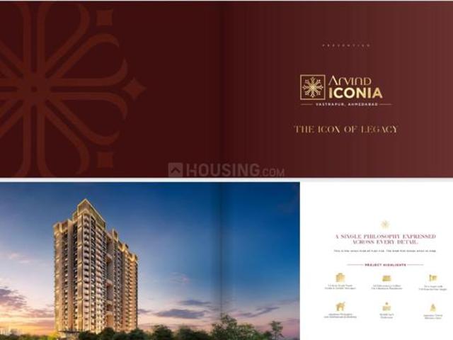 Flat for sale in Vastrapur - Ahmedabad, Gujarat