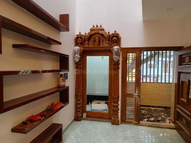 Duplex for sale in ITI Layout, Bengaluru