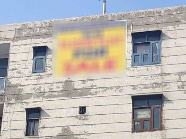 Flat for sale in Central Delhi, Deri