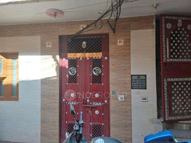 House for sale in Central Delhi, Deri