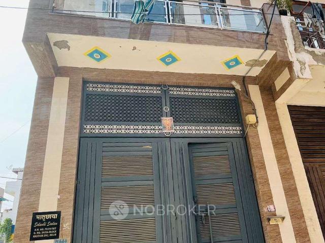 House for sale in Central Delhi, Deri