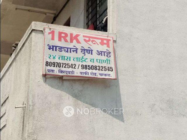 House for sale in Chakan, National Capital Territory Of Delhi
