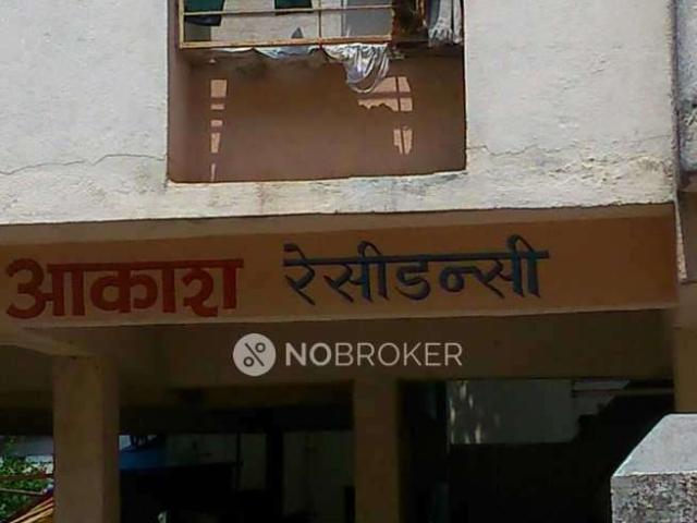 House for sale in Pune, Maharashtra