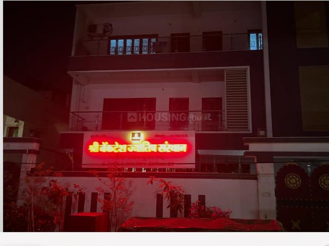 Flat for rent in Bihar