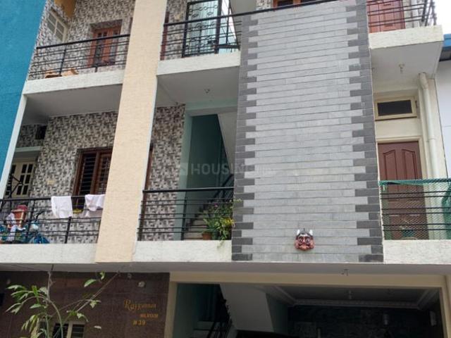 House for sale in Bangalore South, Cox Town - Bangalore