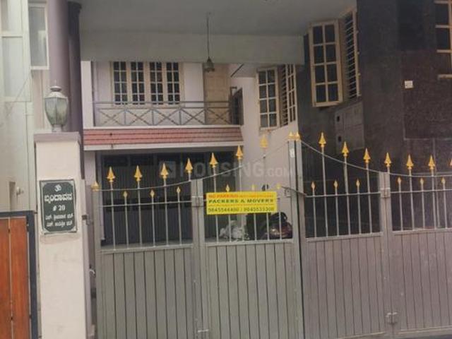 House for sale in Bangalore North, Cox Town - Bangalore