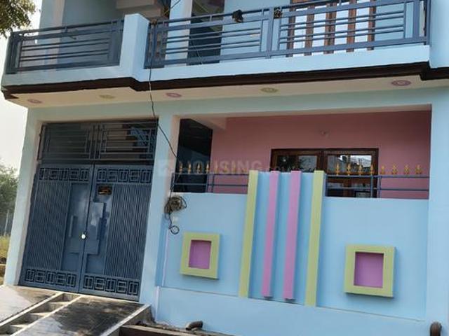 House for sale in Mohanlalganj, Arunachal Pradesh