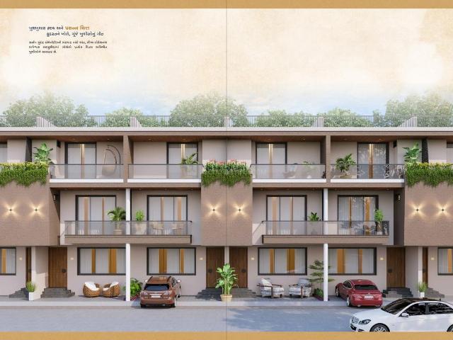 House for sale in Surat, Limbayat