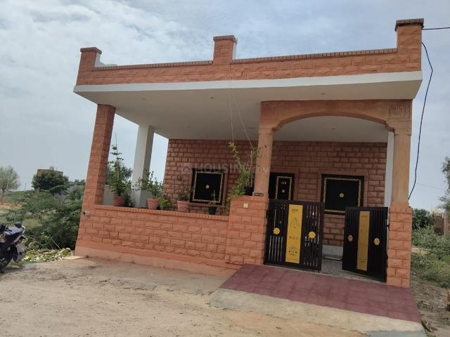 House for sale in Rajasthan