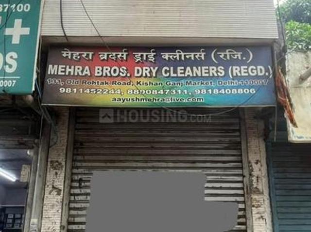 House for sale in Central Delhi, Deri
