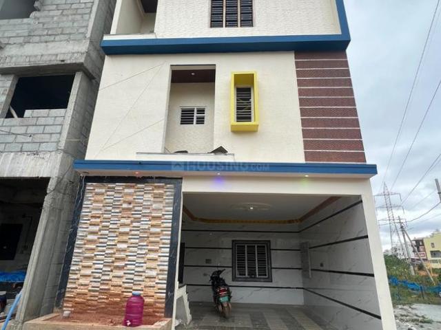House for sale in Bangalore North, Cox Town - Bangalore