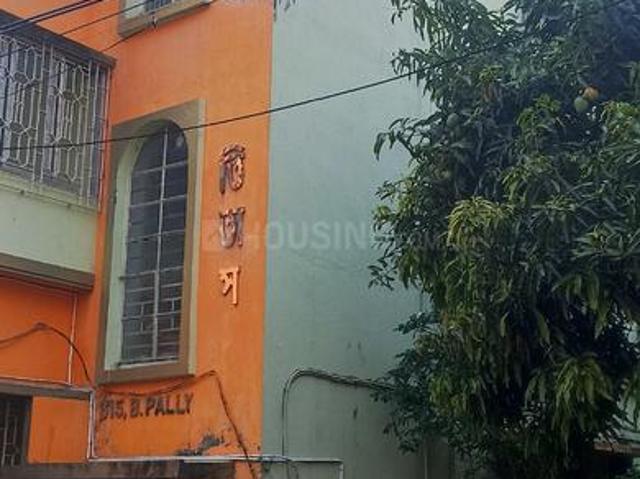 House for sale in Shanti Nagar, Kolkata