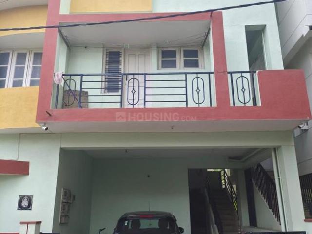 House for sale in Cox Town - Bangalore, Karnataka