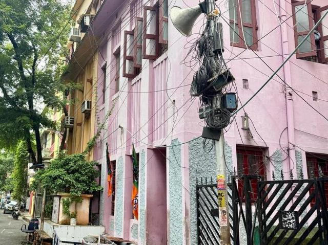 House for sale in Calcutta, West Bengal