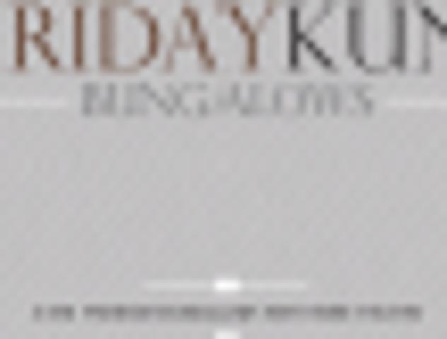 Villa for sale in Ahmadabad, Gujarat