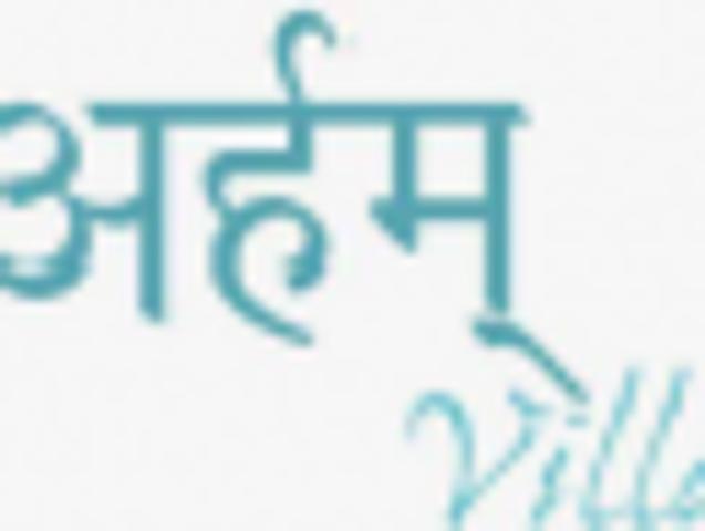 Villa for sale in Ahmadabad, Gujarat