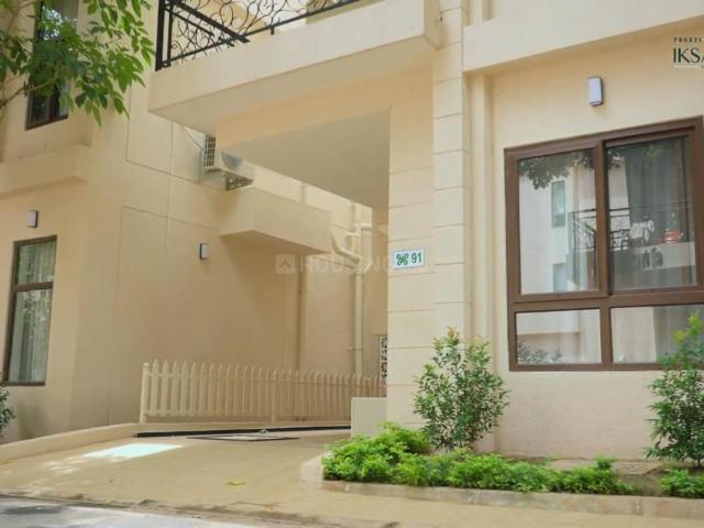 Villa for rent in Chikkajala