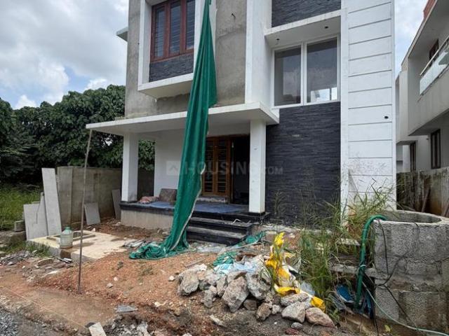 Villa for sale in Cochin, Kerala