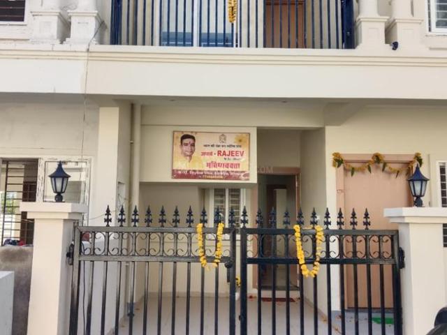 Villa for sale in Aakriti Eco City, Bhopal