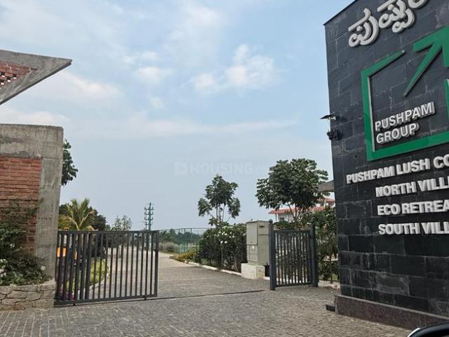 Villa for sale in Karnataka
