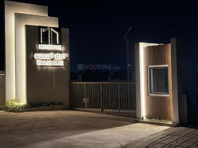 Villa for sale in Bangalore East, Cox Town - Bangalore
