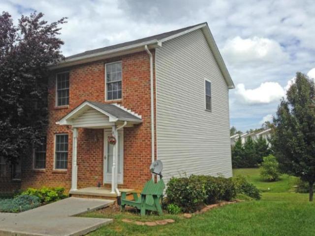 Townhouse for rent in Virginia