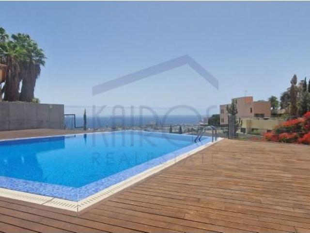 Apartamento en venta en Santa Cruz De Tenerife, Canarias