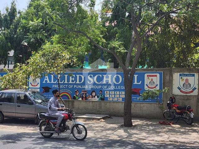 Building for sale in Rawalpindi, Islamabad Capital Territory