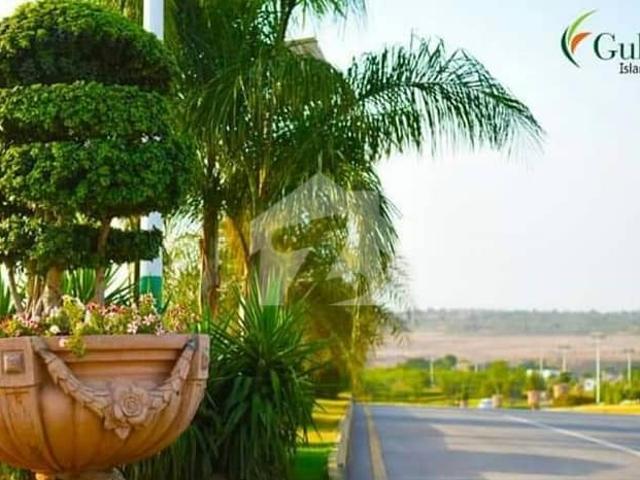 Property for sale in اسلام آباد, زون 1