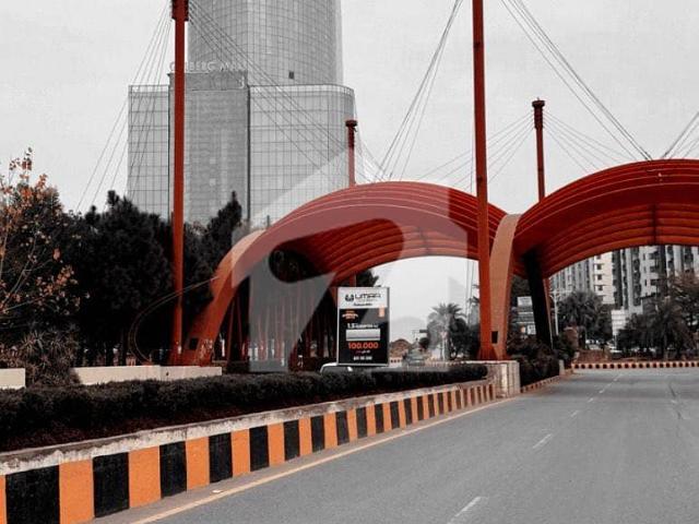 Property for sale in Islamabad