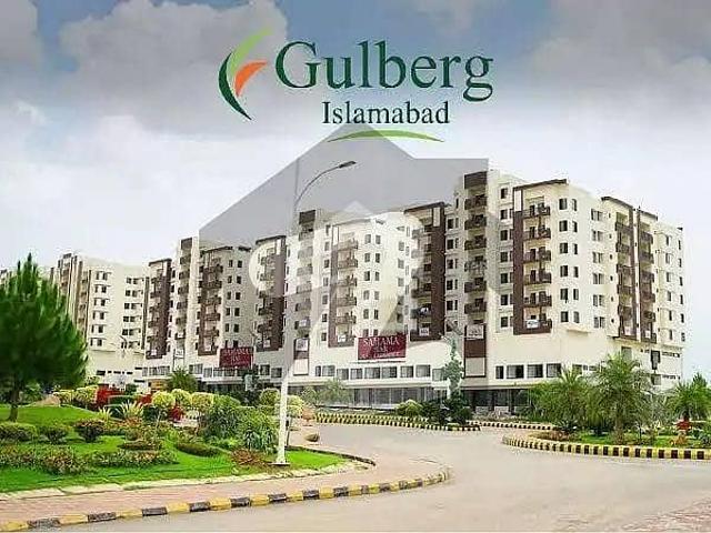 Property for sale in اسلام آباد, زون 1