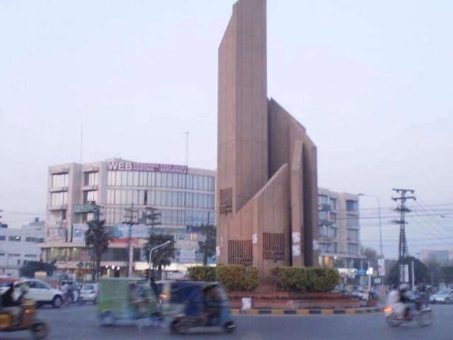 House for sale in Model Town