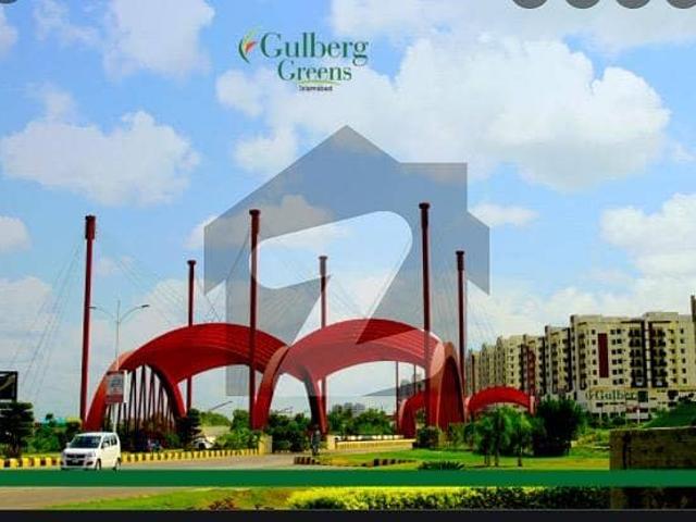 Property for sale in Islamabad