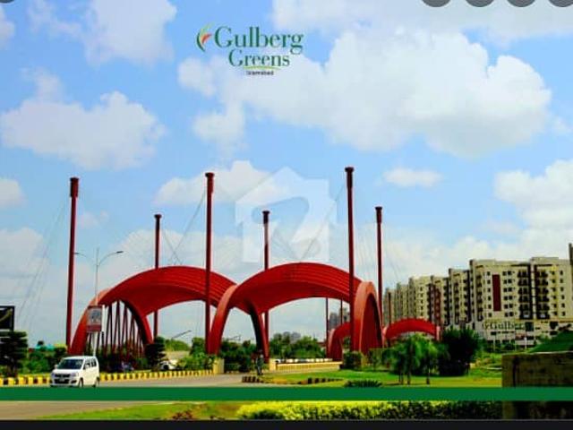 Property for sale in Islamabad
