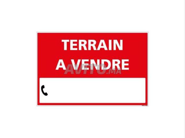 Propriété vente à Aïn Attig
